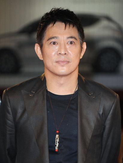 Jet Li Dzi Bead Necklace Jet Li Dzi Bead Necklace