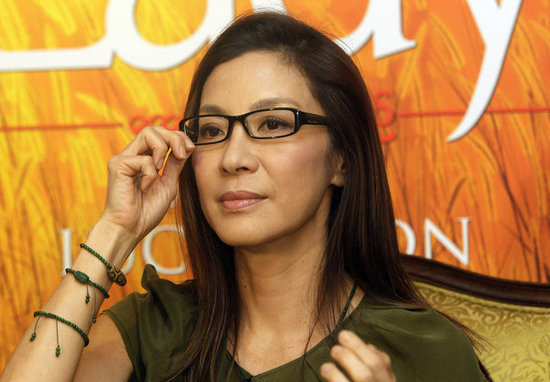 Michelle Yeoh Dzi Bead Bracelet Michelle Yeoh Dzi Bead Bracelet